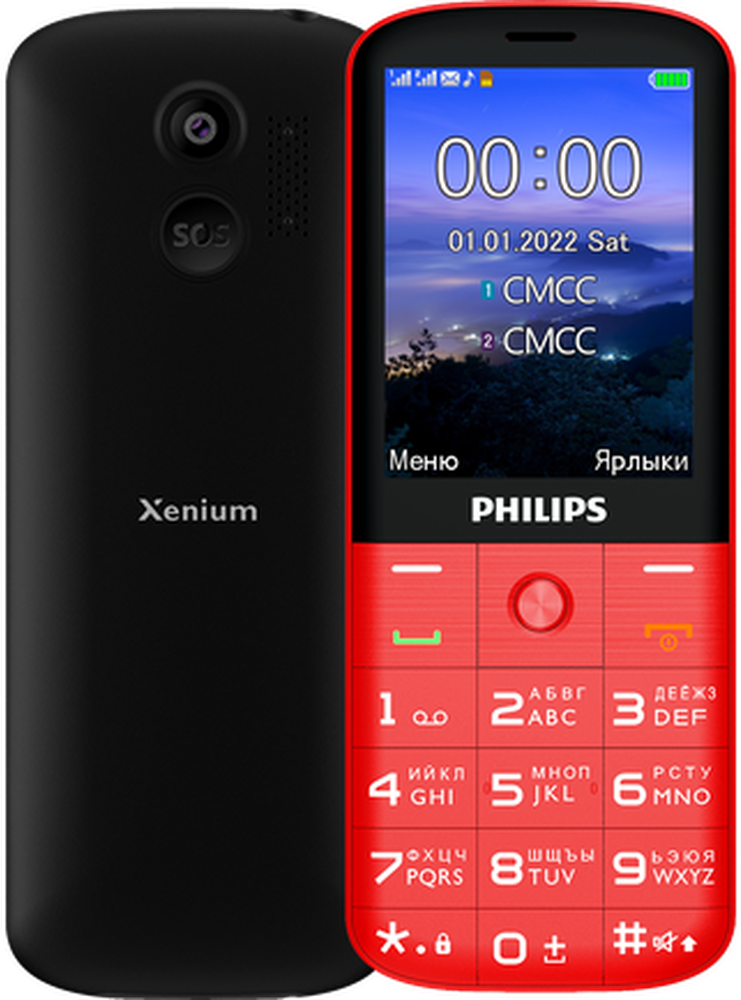 Мобильный телефон Philips Xenium E227 Red