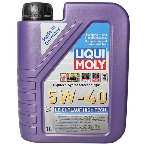 Масло моторное LIQUI MOLY Leichtlauf High Tech 5W-40 1л