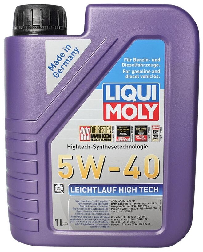 Масло моторное LIQUI MOLY Leichtlauf High Tech 5W-40 1л