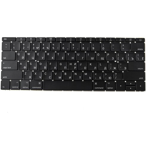 Клавиатура для Apple A1534 Горизонтальный Enter (Early 2015) клавиатура keyboard для apple macbook 12 retina a1534 early 2016 г образный enter rus рст