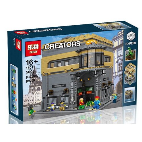 Конструкторский набор LEPIN Creators (5003 элементов) JM12485E/15015