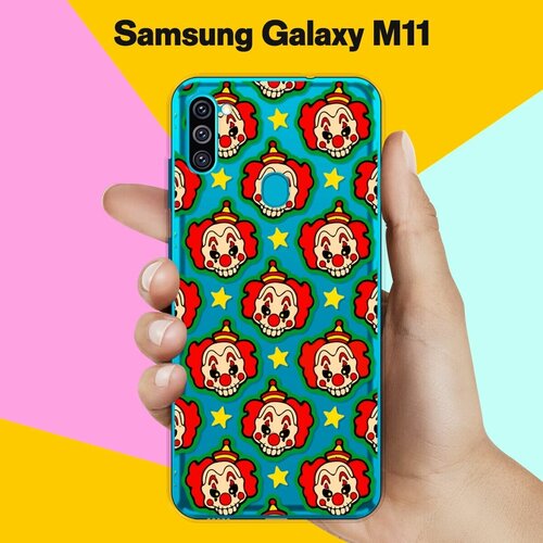 Силиконовый чехол на Samsung Galaxy M11 Клоун / для Самсунг Галакси М11