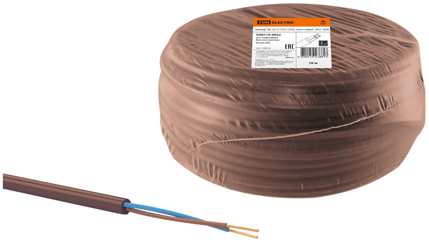 фото Провод бытовой ПВС TDM ELECTRIC ГОСТ
