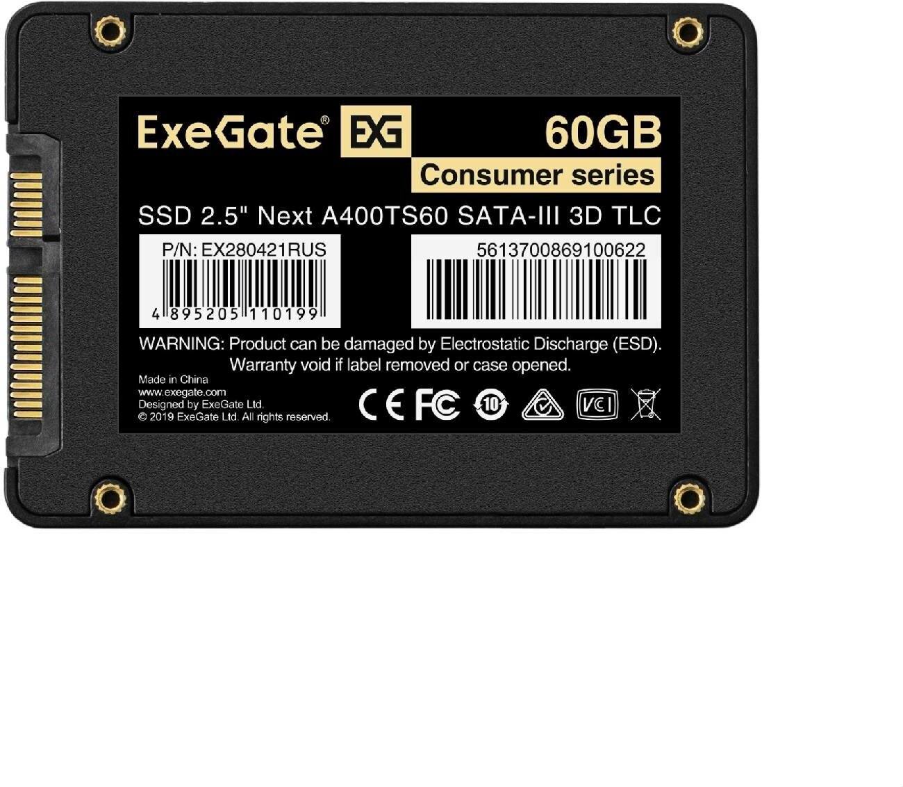 Накопитель SSD 2.5" 60GB ExeGate Next A400TS60 (SATA-III, 3D TLC) (EX280421RUS) - фото №12