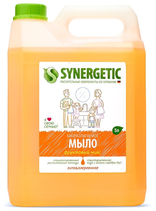 Synergetic Мыло жидкое Фруктовый микс фруктовый, 5 л, 4.99 кг