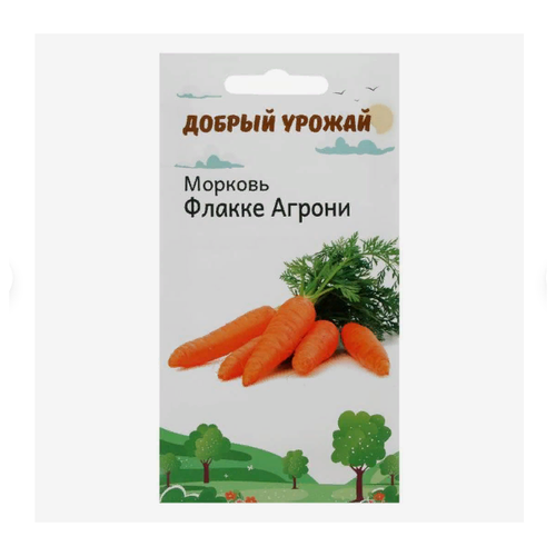 Семена Морковь Флакке Агрони 1 гр семена морковь флакке агрони 1 гр 10 пачек