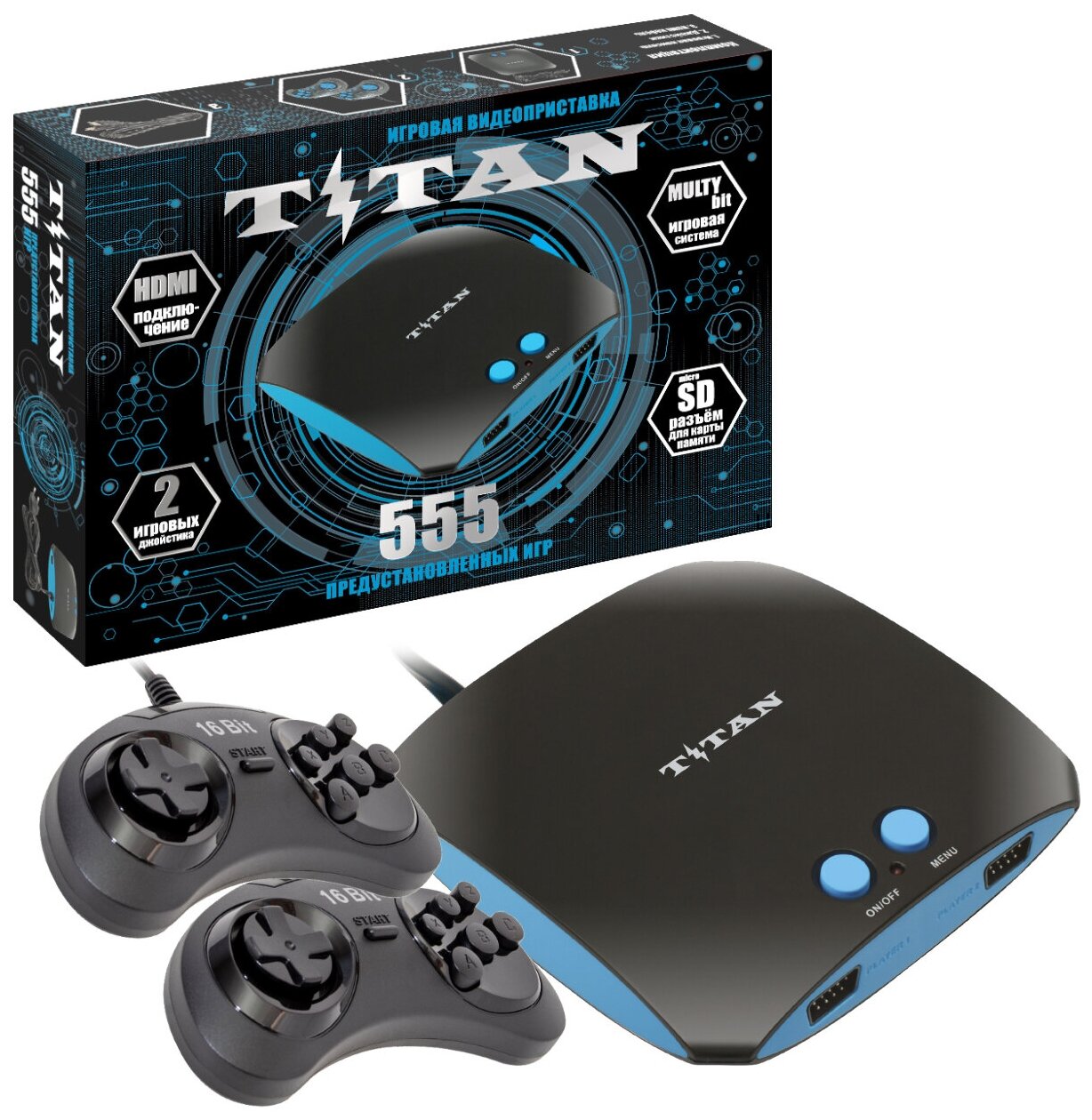 Игровая консоль TITAN Magistr Titan 3 черный - фото №1