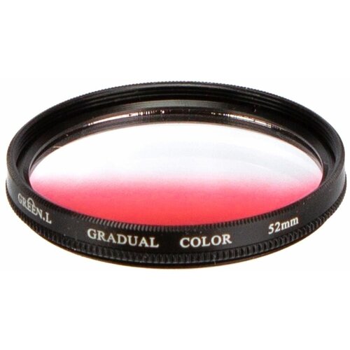 Светофильтр Green-L градиентный красный (gradual color red) - 52mm