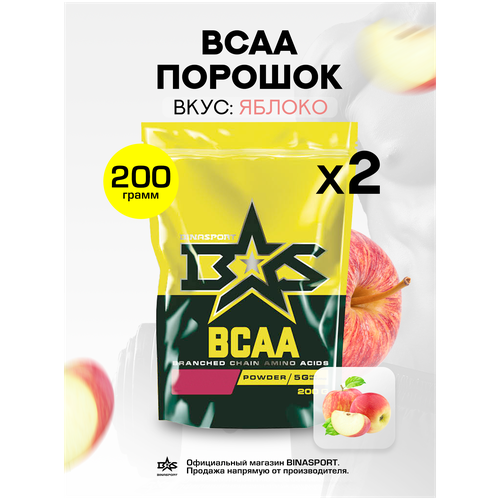 (2 УП х 200ГР) Аминокислоты Binasport BCAA БЦАА порошок 400 г со вкусом яблока аминокислоты binasport bcaa бцаа порошок 200 г со вкусом яблока