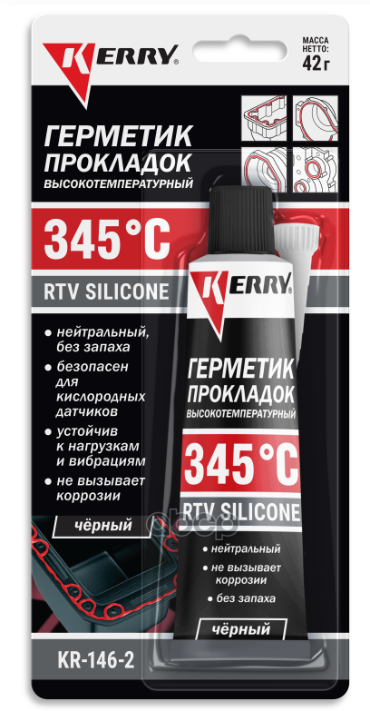 Герметик Прокладок Высокотемпературный Нейтральный Черный Rtv Silicone 42Г Kerry Kr1462 Kerry арт. KR1462