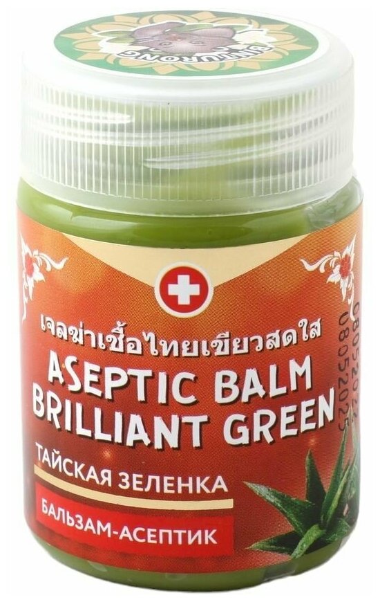 Зеленка тайская Binturong Aseptic Balm Brilliant Green с экстрактом алоэ вера 50 г