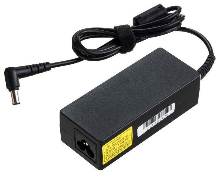 Блок питания для ЖК мониторов 12V 4A 65x44