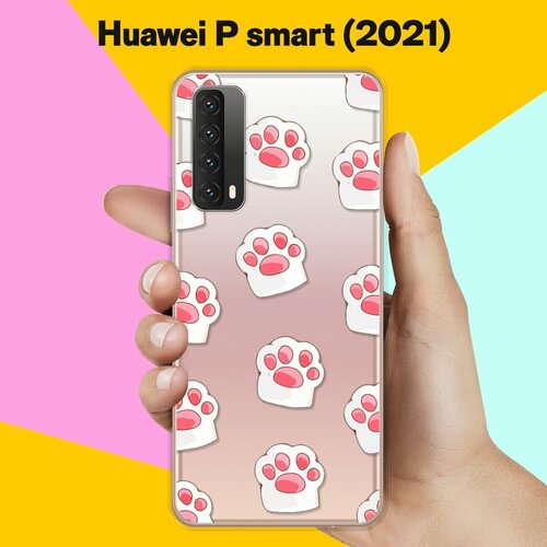 Силиконовый чехол Лапки на Huawei P Smart 2021 силиконовый чехол жираф на акуле на huawei p smart 2021 хуавей п смарт 2021