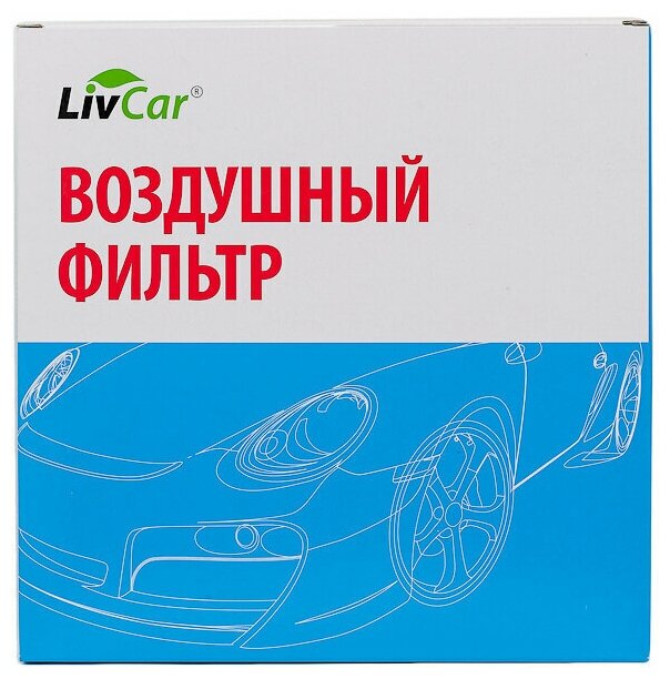 Фильтр возд. A-926 LA-827 SUBARU LCB926/2201A OEM 16546-AA090 LIVCAR