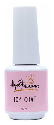 Луи Филипп, Top Coat 15g