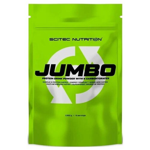 Scitec Nutrition Jumbo (1320 гр.) (Клубника)