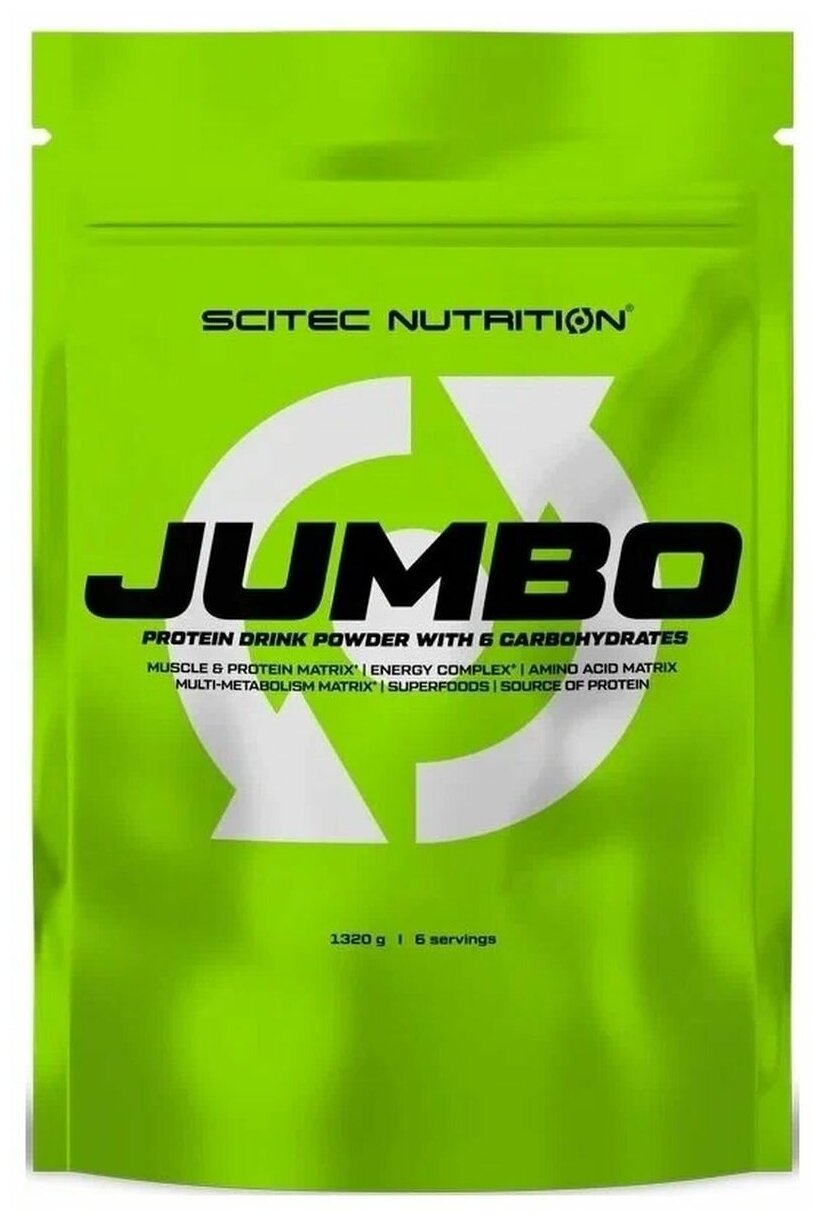 Scitec Nutrition Jumbo 1320 гр., клубника