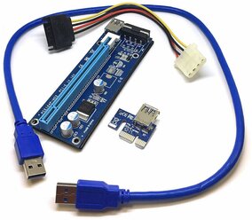 USB Riser card PCI-E x1 Male to PCI-E x16 Female с питанием 4Pin Molex, EpciEkit02, Espada