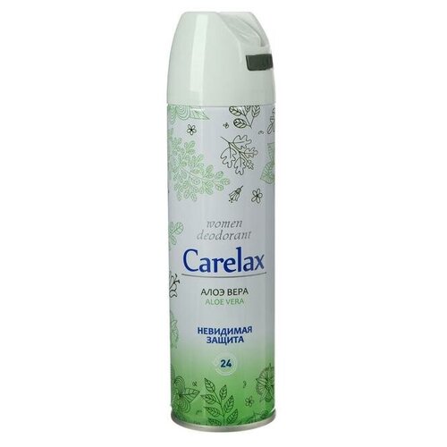 Дезодорант женский Carelax Aloe Vera, 150 мл