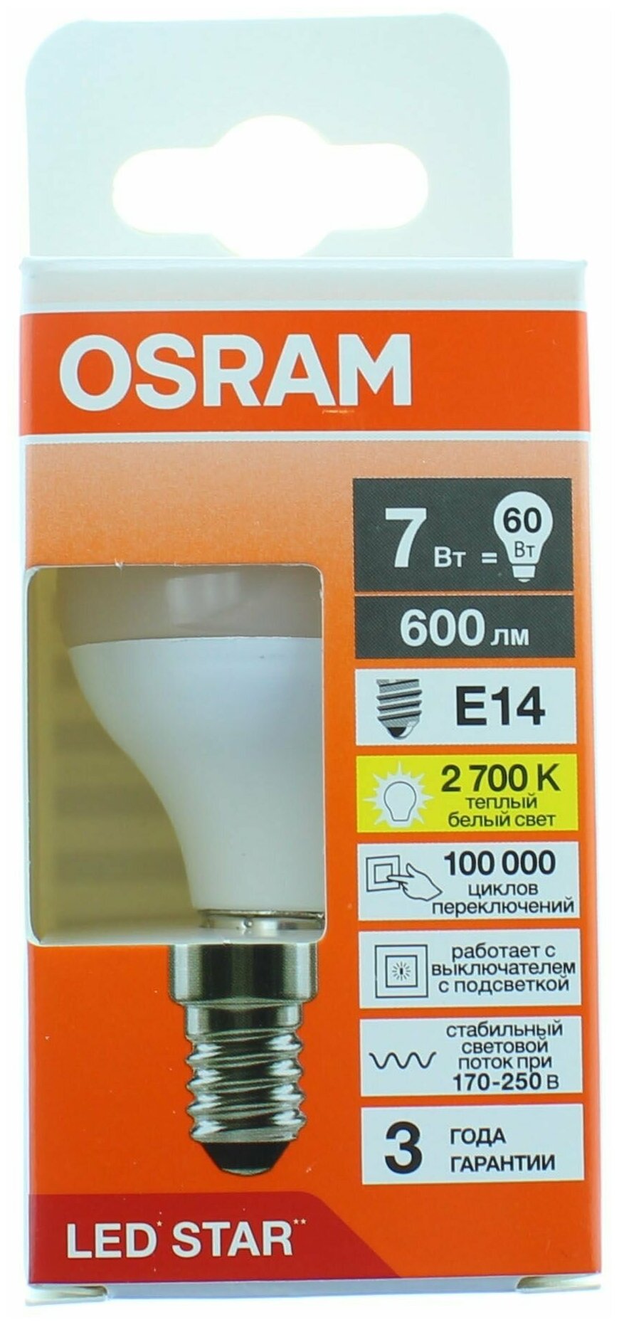 Лампа "шар" светодиодная OSRAM LED Star 7Вт 2700К E14