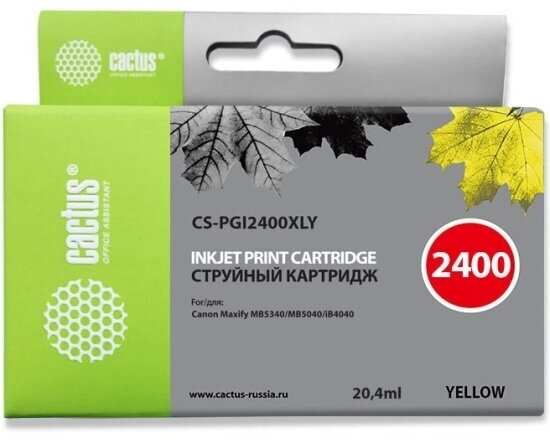 Струйный картридж Cactus CS-PGI-2400XL Y желтый для Canon MAXIFY iB4040/ МВ5040/ МВ5340 (20.4мл)