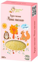 Каша Здоровые детки Манка пшенная, 500 г