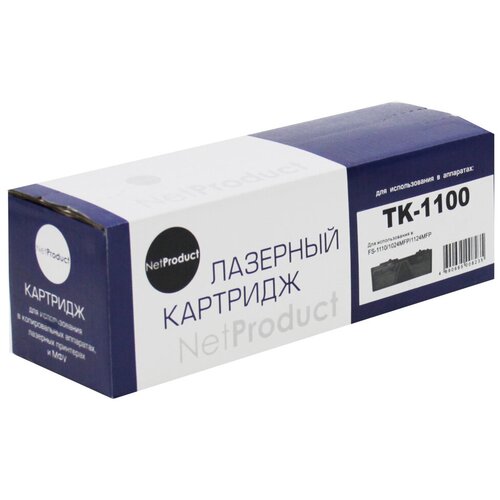 Картридж NetProduct N-TK-1100, 2100 стр, черный tk 1100 [1t02m10nx0] тонер картридж для kyocera fs 1110 fs 1024mfp fs 1124mfp 2 100 стр