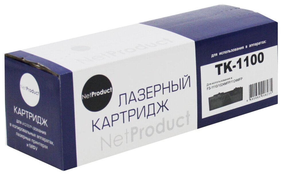 Тонер-картридж NetProduct (N-TK-1100) для Kyocera FS-1024MFP/1124MF/1110, 2,1K