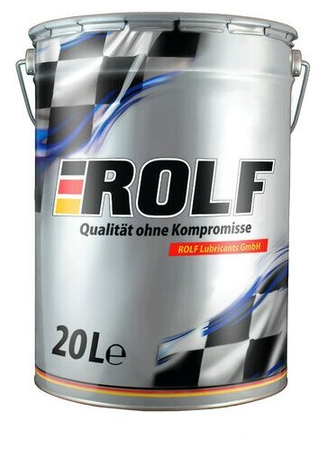 ROLF Transmission S7 AE 75W-90 GL-5 20л (322399)