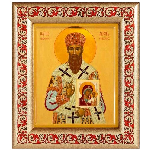 Святитель Арсений Элассонский, архиепископ Суздальский (лик № 239), икона в рамке с узором 14,5*16,5 см