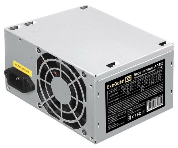 Блок питания 350W ExeGate AA350 (ATX, PC, 8cm fan, 24pin, 4pin, 2xSATA, IDE, кабель 220V в комплекте)