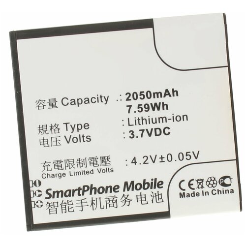 Аккумулятор iBatt iB-U1-M592 2050mAh для Lenovo S750, S720, S868T, A798T, A820T, S720i, S899T, A800, S870e, S889T,