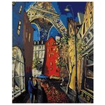 Картина по номерам Артвентура «Романтика Парижа Мигеля Фрейтаса» (Холст на подрамнике, 50х40 см) - изображение