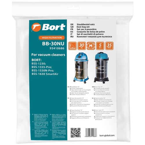 комплект пылесборных мешков для пылесоса bort bb 60nu Bort Мешки пылесборные Bort BB-30NU, белый, 5 шт.