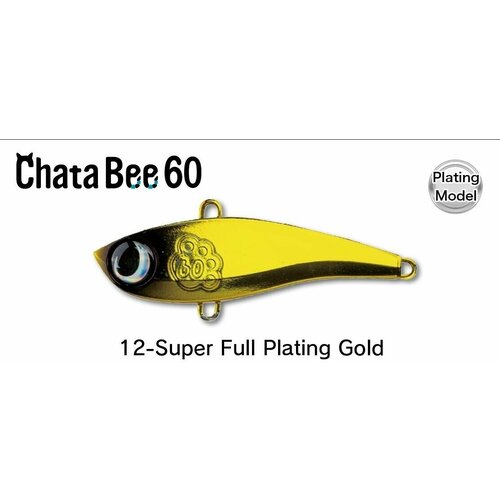 фото Воблер jumprize chata bee 60 / #12 super full plating gold