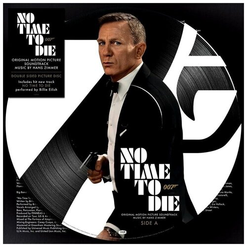 ost no time to die hans zimmer 2lp 2021 gatefold виниловая пластинка Universal Hans Zimmer. No Time To Die (виниловая пластинка)