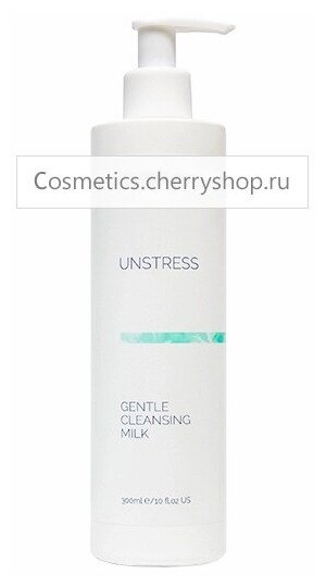 Christina Unstress Gentle Cleansing Milk (Нежное очищающее молочко для всех типов кожи), 300 мл