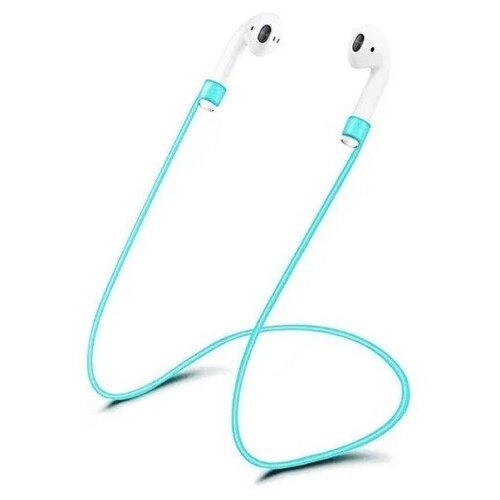 Силиконовый шнурок-держатель для наушников AirPods, бирюзовый