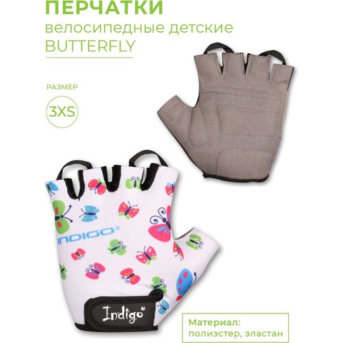 Перчатки Indigo, размер 6 лет, белый перчатки велосипедные детские cyclotech summer мультицвет