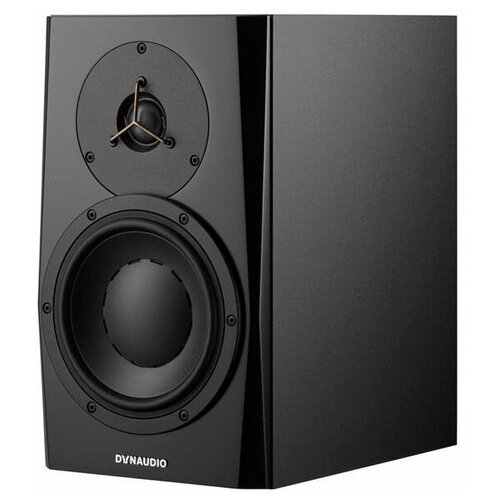 Dynaudio LYD-7 Black