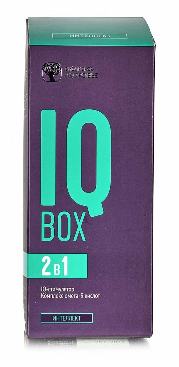 Набор для улучшения работы мозга Айкью Бокс / IQ Box 2 в 1 / улучшает память / в период сессии экзаменов отчетности