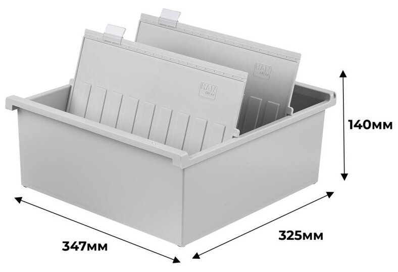 Картотека для карточек А4 на 1300шт HAN открытая '954/0-11 - фотография № 11
