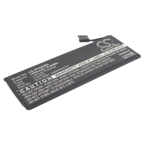 Аккумулятор CS-IPH520SL для iPhone 5C 3.8V / 1500mAh / 5.70Wh