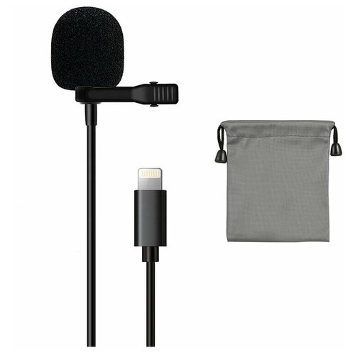 Микрофон петличный Haifisch JH-041 Lightning 49000₽