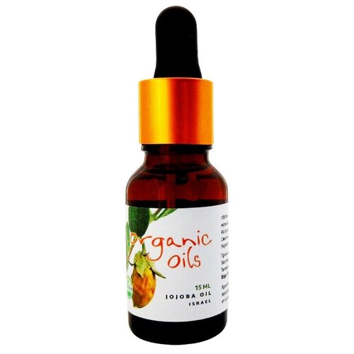 Organic oils 100 ml Масло жожоба косметическое для лица, для волос, для тела, для массажа, для сухой кожи, от морщин, после загара, от растяжек