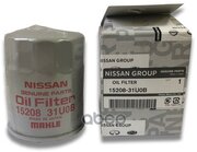 Фильтр Масляный NISSAN арт. 15208-31U0B