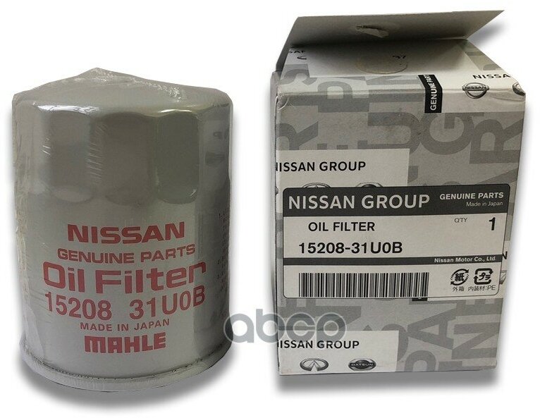 Фильтр Масляный Nissan Vq30de, Vg33e, Vh41de, Vk56de NISSAN арт. 1520831U0B