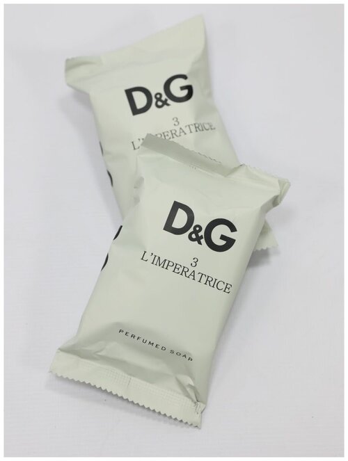 Мыло D&G soap парфюмерное 125 гр.