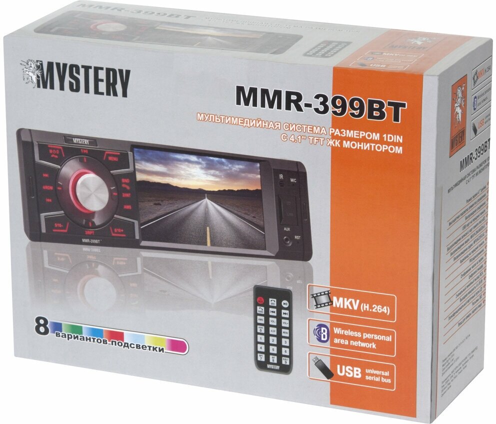 Автомагнитола Mystery MMR-399BT, USB, Bluetooth, экран 4,1 дюйма