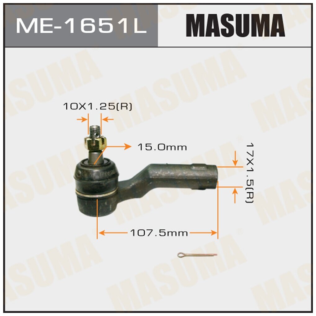 Наконечник рулевой Mazda 3 (BK, BL) 03-11, 5 (CR, CW) 05- MASUMA левый